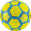 СЦ*Мяч футзал. TORRES Futsal BM 200, FS32054, р.4, 32 панели. TPU, 4 подкл. слоя, желтый