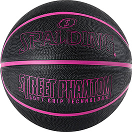 Мяч баск. SPALDING Street Phantom р.7, 84385z, резина, черно-розовый
